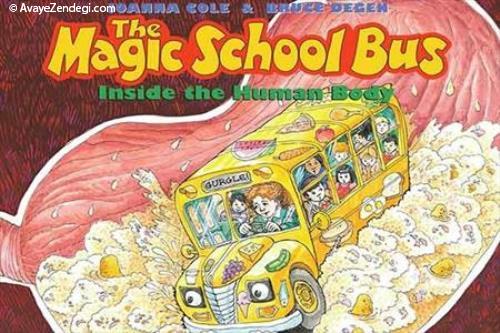 «اتوبوس جادویی» در بازار کتاب